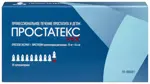 Простатекс Плюс, 10 мг + 0.4 мг, суппозитории ректальные, 10 шт. фото
