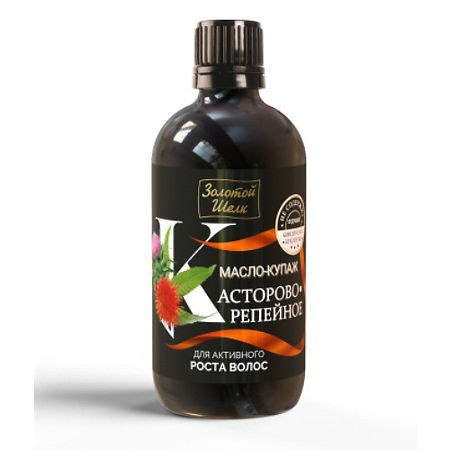 Золотой Шелк масло-купаж касторово-репейное для активного роста волос, масло косметическое, 100 мл, 1 шт. фото
