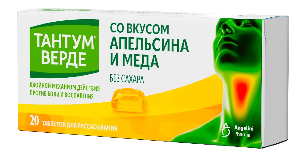 Тантум Верде, 3 мг, таблетки для рассасывания, 20 шт, апельсин + мёд фото