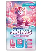 Joonies Marshmallow Подгузники-трусики для детей, L, 42 шт, 9-14 кг фото