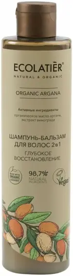 Ecolatier шампунь-бальзам для волос 2в1, шампунь - бальзам, 350 мл, 1 шт. фото