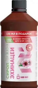 Сироп эхинацеи Крепкий иммунитет, сироп, 500 мл, 1 шт. фото 