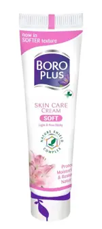 Боро плюс Софт, крем для наружного применения, 50 мл, 1 шт. фото