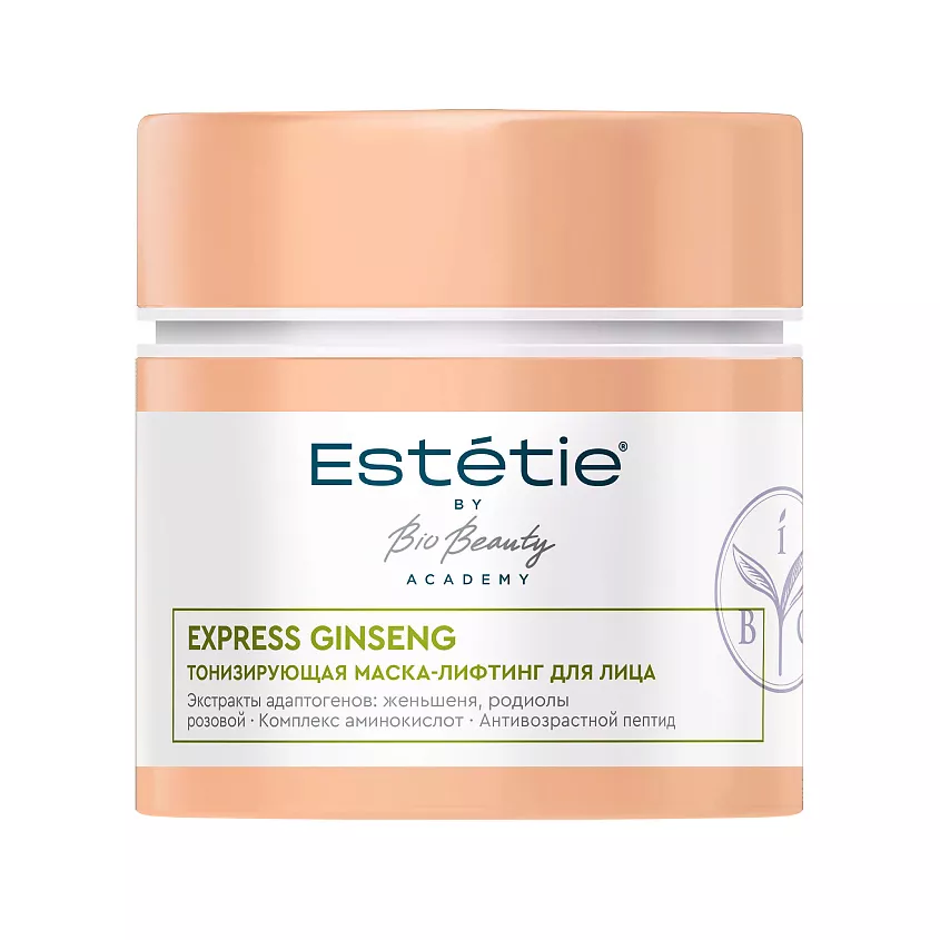 Estetie маска-лифтинг для лица тонизирующая, маска для лица, 45 мл, 1 шт. фото