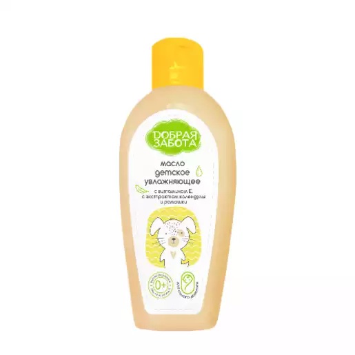 Добрая забота Масло детское, масло, 150 мл, 1 шт, календула, ромашка, череда, для детей с рождения фото