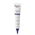 Eucerin UreaRepair Plus Крем интенсивно-восстанавливающий, крем для тела, 75 мл, 1 шт, с мочевиной 30% фото