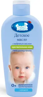 Наша Мама Масло детское для ухода и массажа, масло, 125 мл, 1 шт, для чувствительной кожи фото
