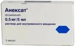 Анексат, 0.1 мг/мл, раствор для внутривенного введения, 5 мл, 5 шт. фото