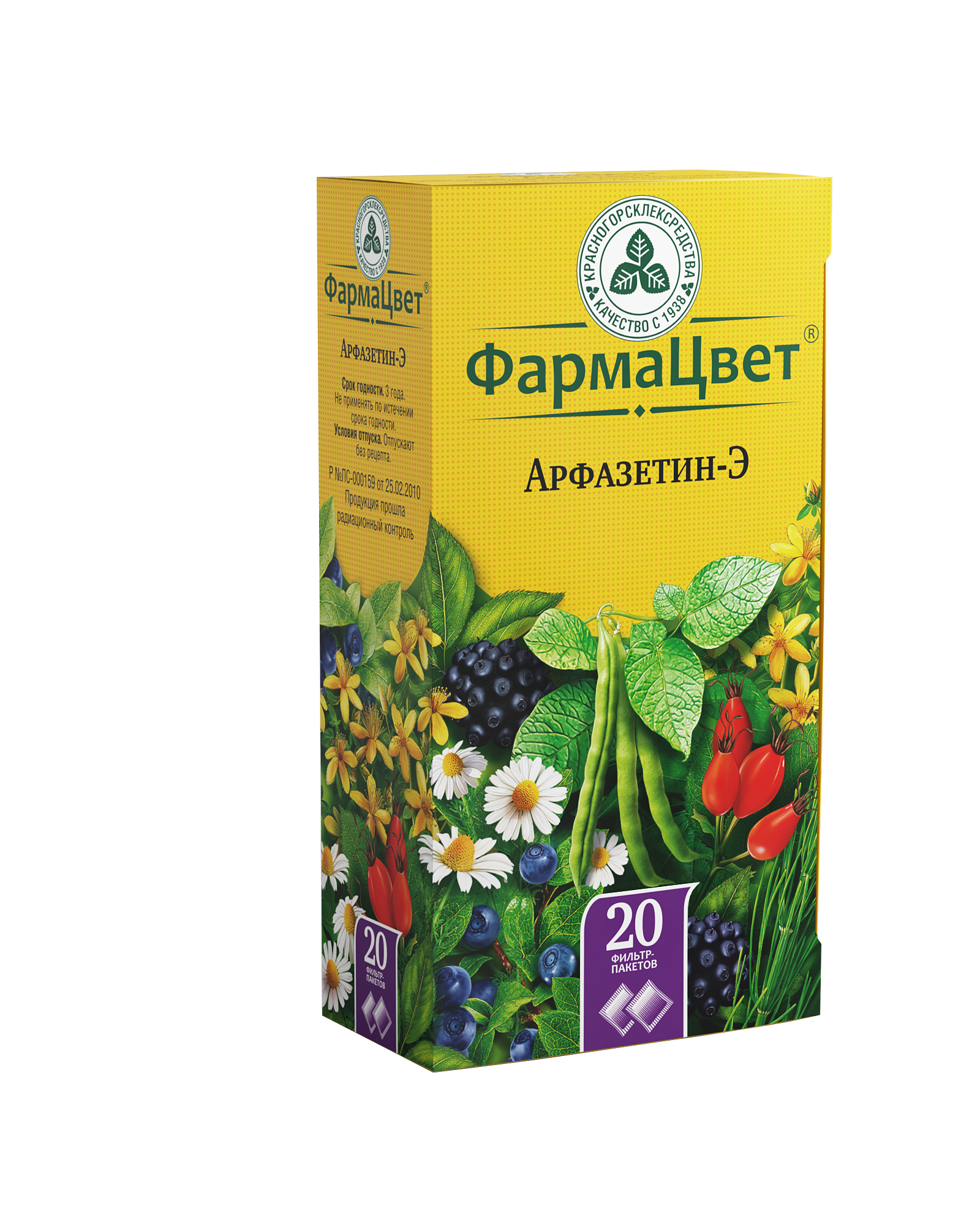 Арфазетин-Э, сбор измельченный, 2 г, 20 шт. фото