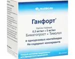 Ганфорт, 0.3 мг+5 мг/мл, капли глазные, 0,4 мл, 30 шт. фото 