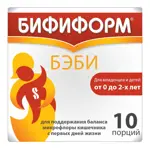 Бифиформ Бэби, раствор масляный, 7 мл, 1 шт. фото 6