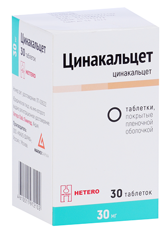 Цинакальцет, 30 мг, таблетки, покрытые пленочной оболочкой, 30 шт. фото
