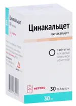 Цинакальцет, 30 мг, таблетки, покрытые пленочной оболочкой, 30 шт. фото