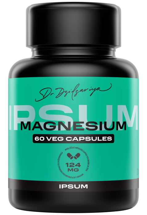 Ipsum Магний Бисглицинат, 124 мг, капсулы, 60 шт. фото