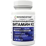 Risingstar Витамин K2, капсулы, 60 шт. фото 