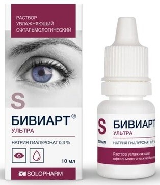 Бивиарт Ультра Раствор офтальмологический увлажняющий, 0.3%, капли глазные, 10 мл, 1 шт. фото