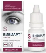 Бивиарт Ультра Раствор офтальмологический увлажняющий, 0.3%, капли глазные, 10 мл, 1 шт. фото