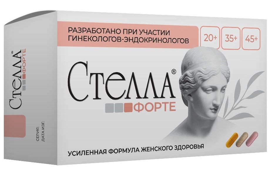 Стелла форте, набор капсул, 45 шт. фото