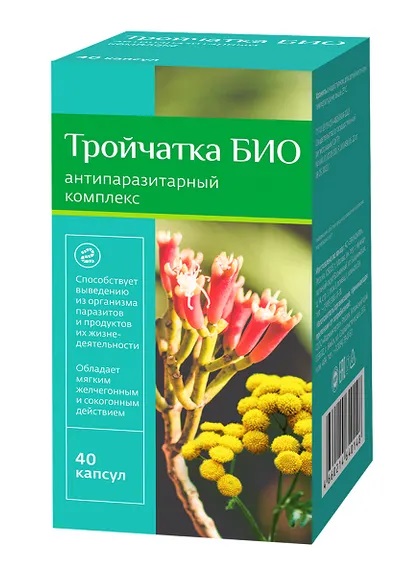 Erkapharm Тройчатка Био, капсулы, 40 шт. фото