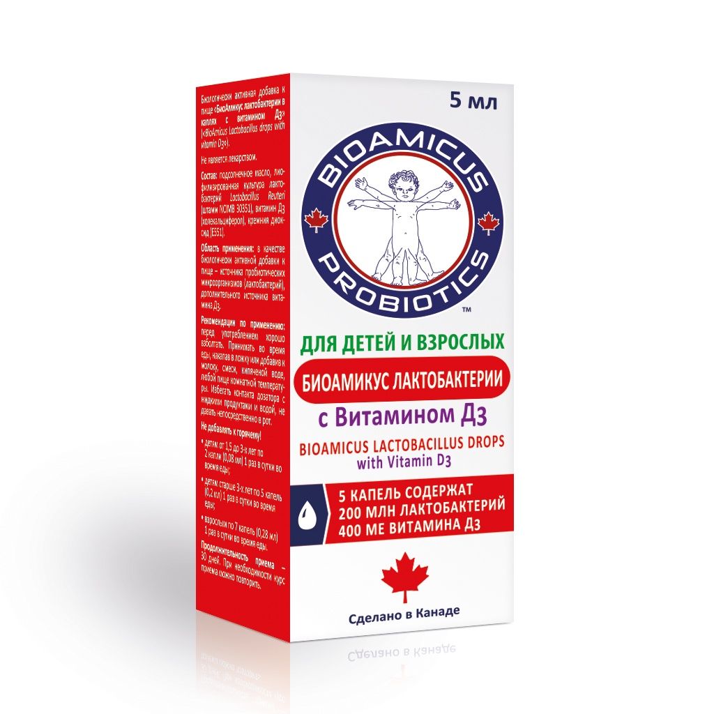 БиоАмикус лактобактерии в каплях с витамином Д3, капли, 5 мл, 1 шт. фото
