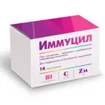 Иммуцил, порошок, 14 шт. фото 2