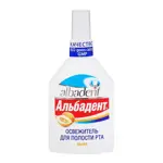 Альбадент Освежитель для полости рта, раствор для обработки полости рта, 35 мл, 1 шт, дыня фото 