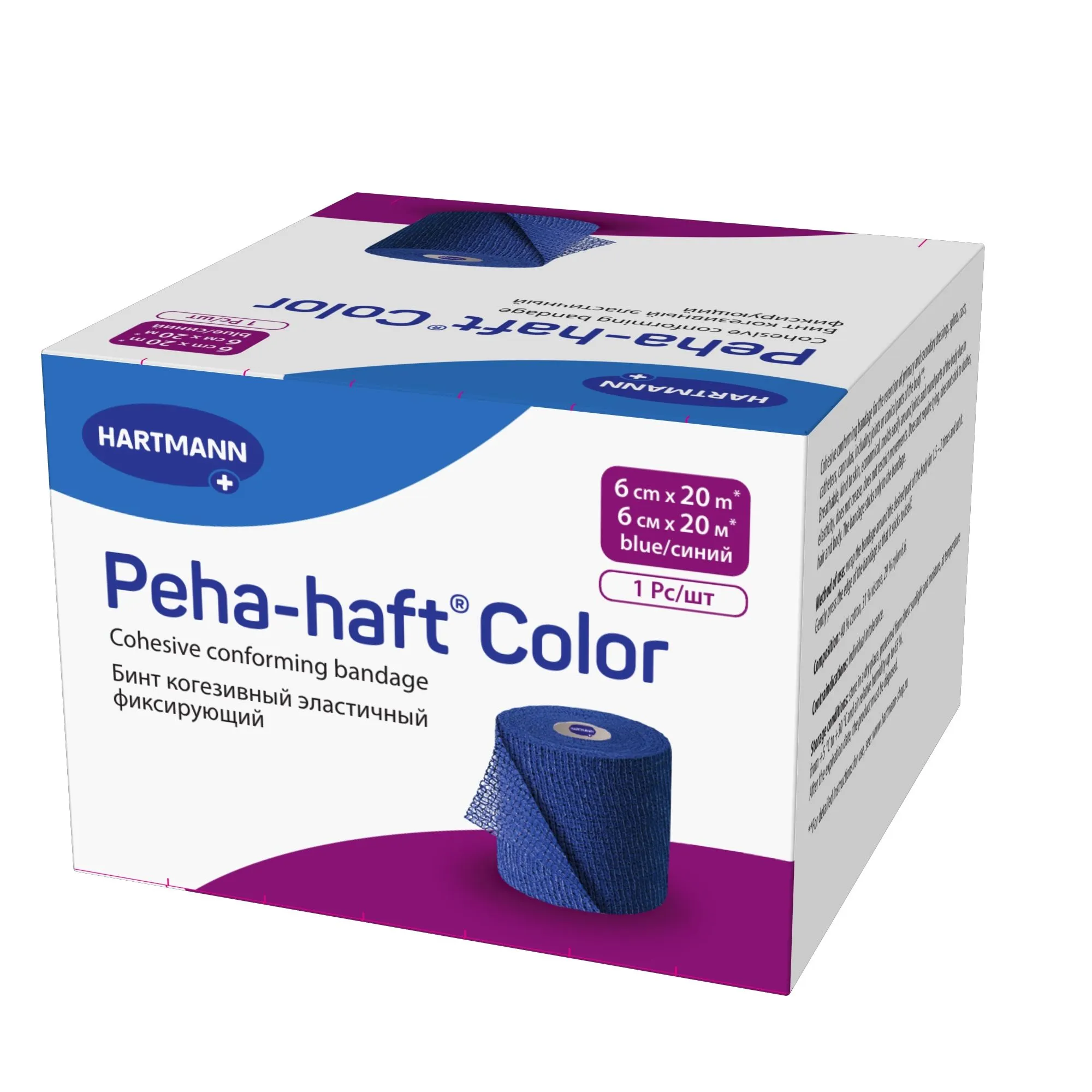 Peha-haft Бинт самофиксирующийся, 6 см x 20 м, 1 шт, синий фото