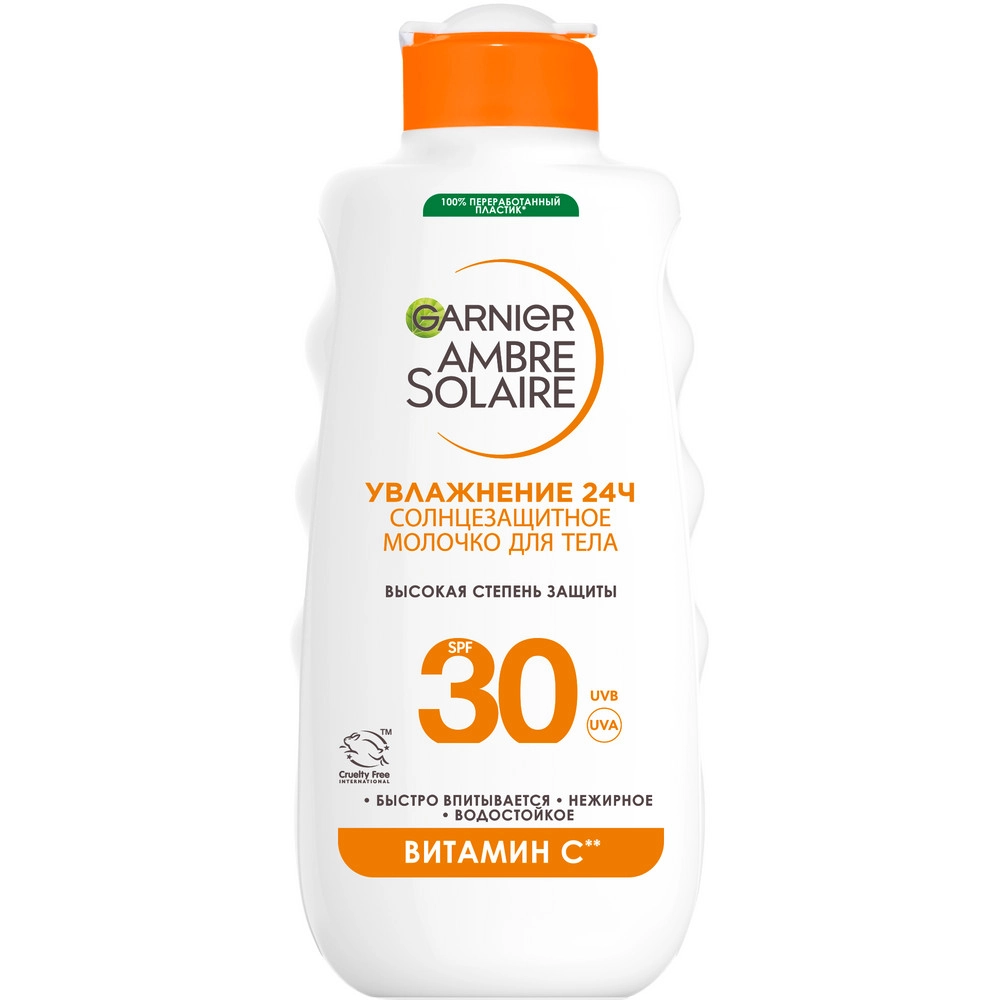 Garnier ambre solaire молочко солнцезащитное для тела увлажнение 24ч, молочко, 175 мл, 1 шт, SPF 30 фото