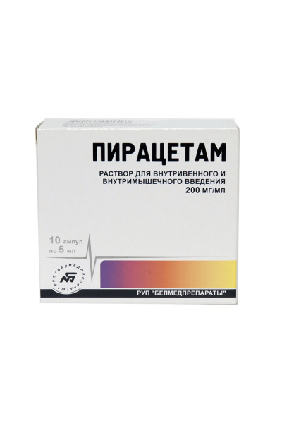 Пирацетам, 200 мг/мл, раствор для внутривенного и внутримышечного введения, 5 мл, 10 шт. фото