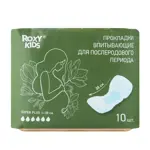 Roxy-kids Прокладки для послеродового периода Супер Плюс, прокладки послеродовые, 10 шт. фото