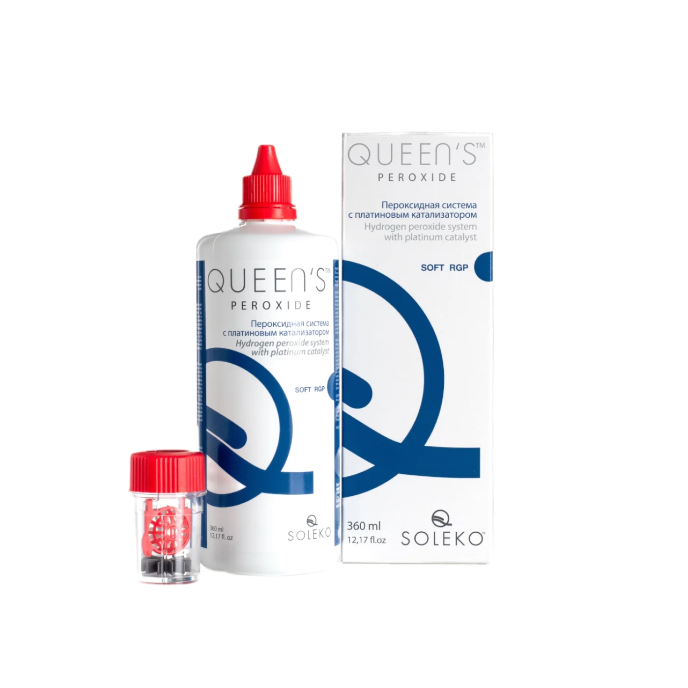 Queens Peroxide Раствор многофункциональный для ухода за линзами, 360 мл, 1 шт, дезинфицирующий с контейнером фото