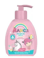 Алиса Мыло жидкое для детей чистота и защита ручек, мыло жидкое, 300 мл, 1 шт. фото
