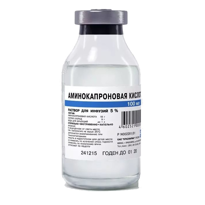 Аминокапроновая кислота, 50 мг/мл, раствор для инфузий, 100 мл, 1 шт, флакон фото