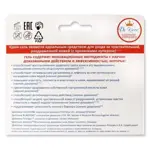 Dr Kirov Cosmetic Company Гель тонус-капилляр лица, гель для лица, 60 мл, 1 шт. фото 2