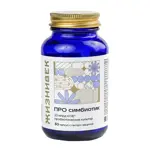 Жизнивек ПРО Симбиотик, капсулы, 30 шт. фото