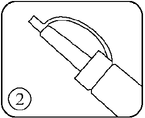 Инструкция по применению Семакс, 0.1%, капли назальные, 3 мл, 1 шт. - схема 2