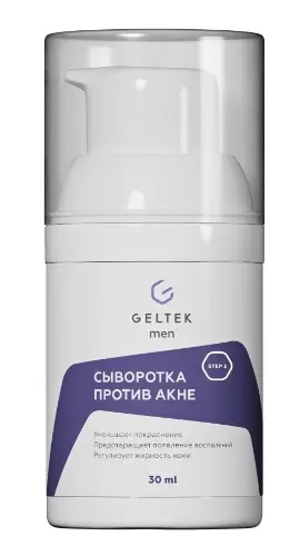 Geltec Men сыворотка против акне, сыворотка, 30 мл, 1 шт. фото