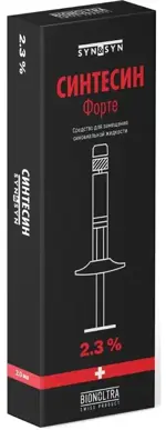 Синтесин форте, 2.3 %, шприц в комплекте с иглой, 3 мл, 1 шт, средство для замещения синовиальной жидкости фото