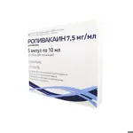 Ропивакаин, 7.5 мг/мл, раствор для инъекций, 10 мл, 5 шт. фото