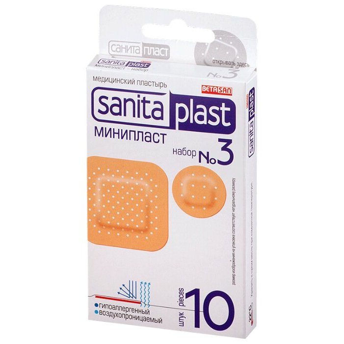 Sanitaplast Минипласт Пластыри медицинские №3, набор, 10 шт, 5 шт. — кругл., диам. 22 мм; 5 шт. — 38 x 38 мм, полимерный (из полимерных материалов) фото