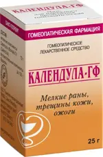 Календула-ГФ, мазь для наружного применения гомеопатическая, 25 г, 1 шт. фото 