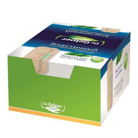 Dr. Gelper Aloeplast Пластыри медицинские с алоэ вера, пластырь медицинский, 200 шт, эластичный фото