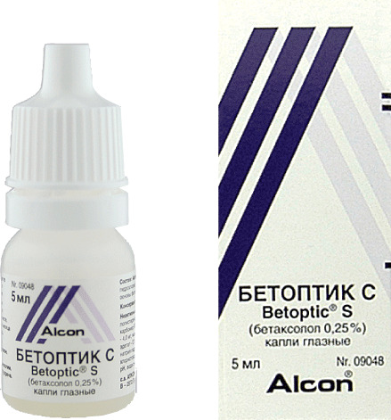 Бетоптик С, 0.25%, капли глазные, 5 мл, 1 шт. фото
