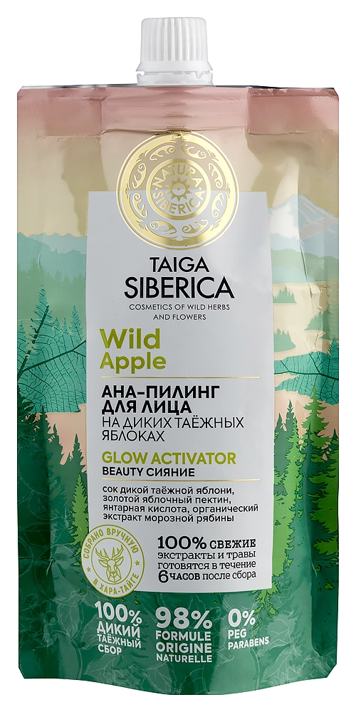 Natura Siberica Taiga siberica AHA-пилинг для лица beauty сияние, пилинг для лица, 100 мл, 1 шт. фото