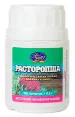 Расторопша, 0.5 г, таблетки, 100 шт. фото