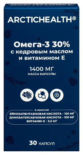 Arctichealth омега-3 30% с кедровым маслом и витамином E, капсулы, 30 шт. фото