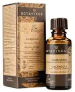 Botavikos масло календулы косметическое жирное, масло косметическое, 30 мл, 1 шт. фото