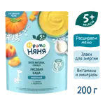 Фрутоняня каша молочная рисовая, каша, 200 г, 1 шт, тыква + абрикос фото 3