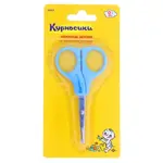 Курносики ножницы детские безопасные, 1 шт, в ассортименте, арт. 19515 фото