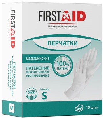 Ферстэйд Перчатки смотровые латексные неопудренные нестерильные, Small S, пара, 5 шт, белого цвета фото